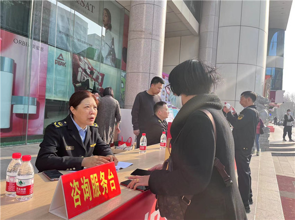 �����^(q��)�Ј��O(ji��n)�ܾ��e�С�3��15���H���M�ߙ�(qu��n)���ա����