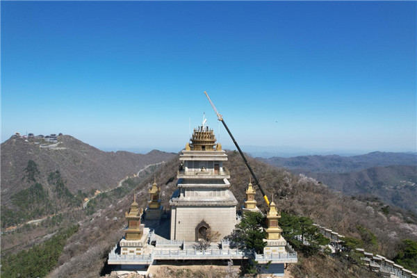 �����ײ�X��������������_(d��)��������S��