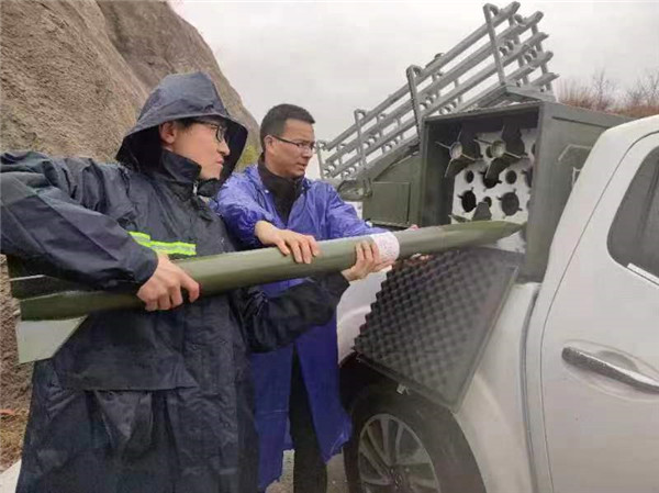 �S�ݣ��_չ��Ӱ���I(y��) �o(h��)���������a(ch��n)