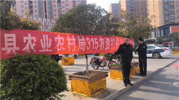 �S�h�r(n��ng)�I(y��)�r(n��ng)��֣��_չ3.15�շ����� �����r(n��ng)�Y���