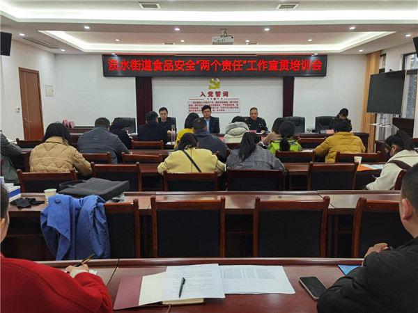 �����^(q��)�e�k�䌍ʳƷ��ȫ���ɂ�؟(z��)�Ρ���Ӗ(x��n)��