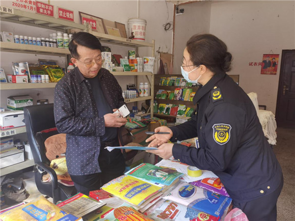 �����^(q��)�Ј��O(ji��n)�ֶܾ�벢�e�_չ�������o�r(n��ng)������Є�