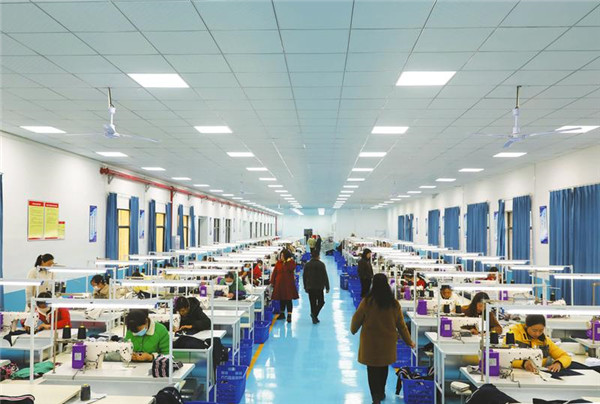 У���аl(f��)���a(ch��n)������ʽͶ�a(ch��n)