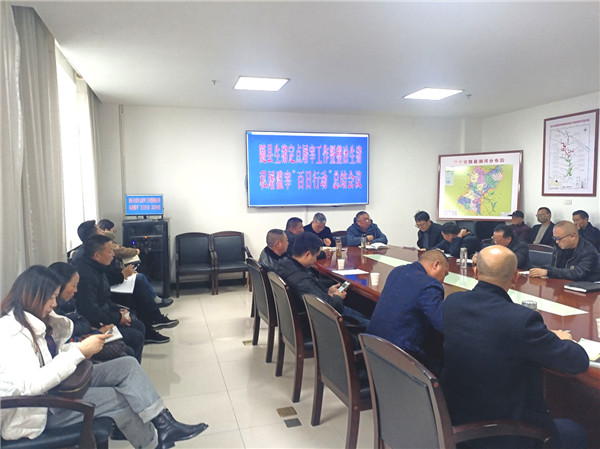 �S�h���_���i���c���׹������������i˽���E�ס������Єӡ����Y��