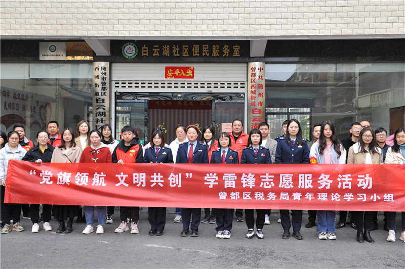 �����^(q��)����(w��)�֣��h���I(l��ng)����������(chu��ng)