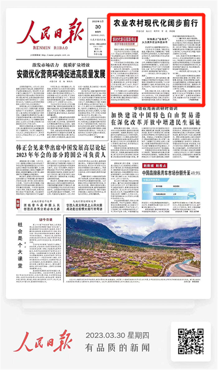 �������Ո��^��۽��Vˮ�˲����d