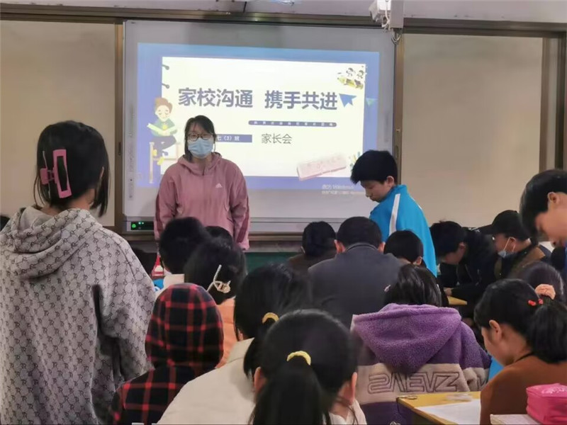 �����(zh��n)���ČW(xu��)У���_���W(xu��)�ڼ��L��(hu��)