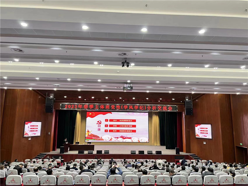 �S����ί�hУ�e�д������w���h�Է���������(hu��)