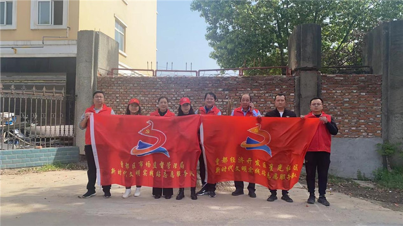 �����^(q��)�Ј��O(ji��n)�ܾ������_չ��35���ۇ��l(w��i)���»��