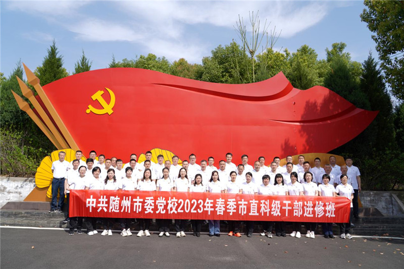 ��ֱ�Ƽ��ะ����(zh��n)�ſ����_չ�F(xi��n)���̌W