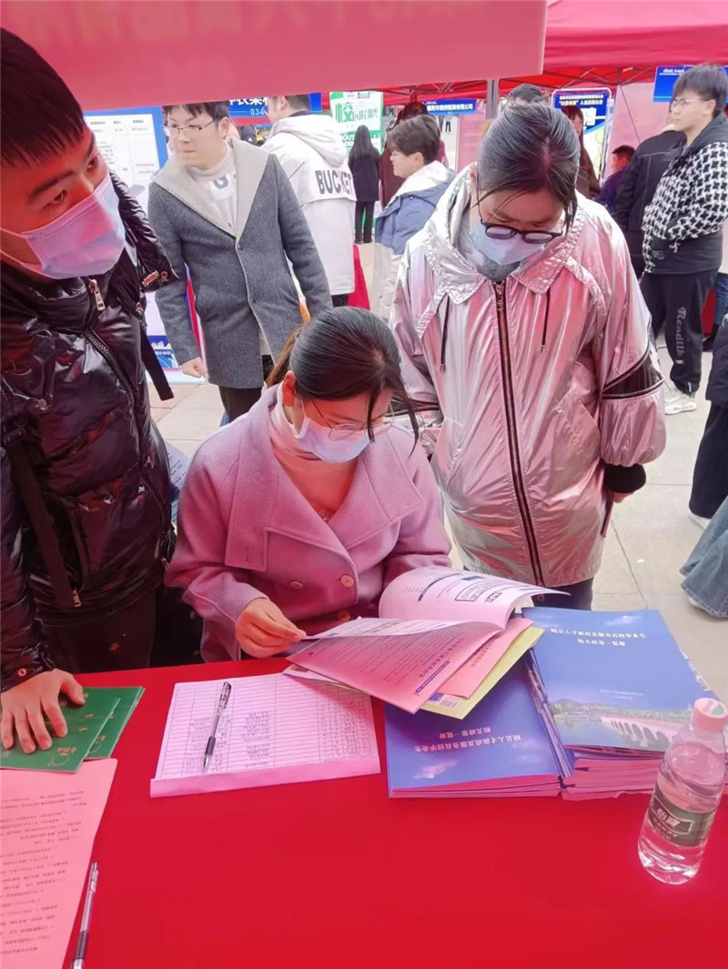 �S�h�˲Ž�������(w��)�����_չ����I(y��)��Ƹ�M(j��n)У�@�����