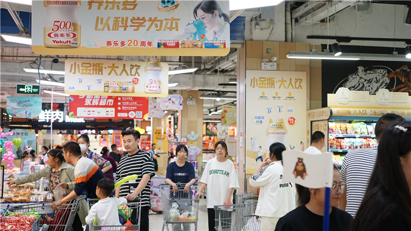 �S���С���һ���̳��N���~��5264�fԪ