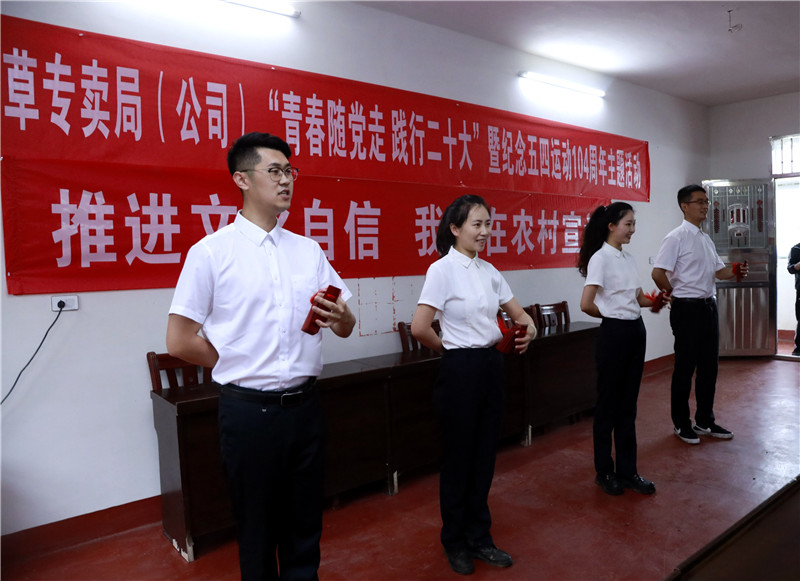 �S���П��݌��u�֣���˾���M������T�����ͷ����_(k��i)չ���}���(d��ng)