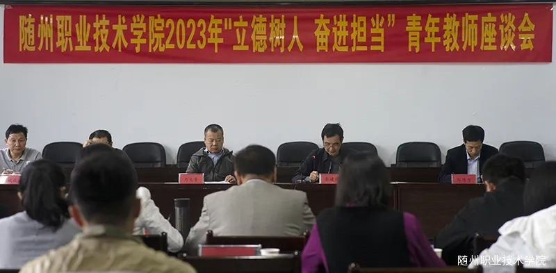 �S��Ժ���_(k��i)2023�������̎���Մ��(hu��)