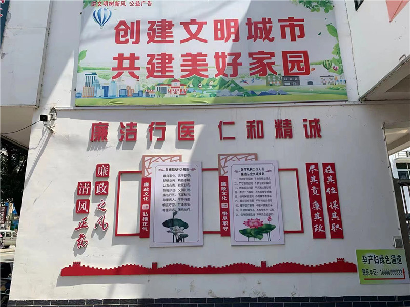 �ε��(zh��n)�����l(w��i)��Ժ�������(w��)��(sh��)�D(zhu��n)���L(f��ng) �_̤��(sh��)��ץ����(w��)