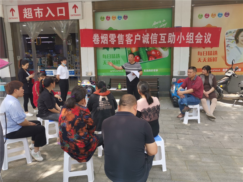 �S���П��݌��u���_չУ�@��߅�������D�����������Є�(chu��ng)��