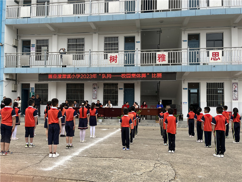 ��̶�(zh��n)С�W(xu��)�e�������У�@���w��չʾ