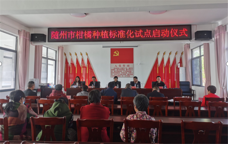 �S�h�Ј��O(ji��n)�ܾ��_չ�˜ʻ�ԇ�cʾ�����O(sh��)����