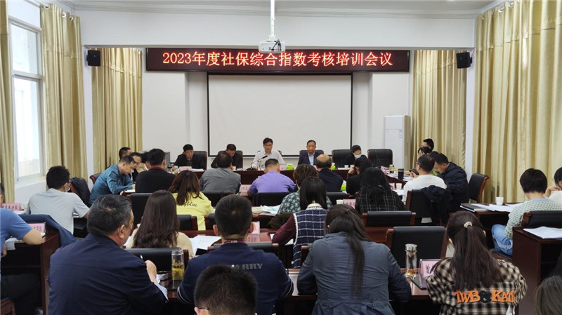 �S�������_2023����籣�C��ָ��������Ӗ���h