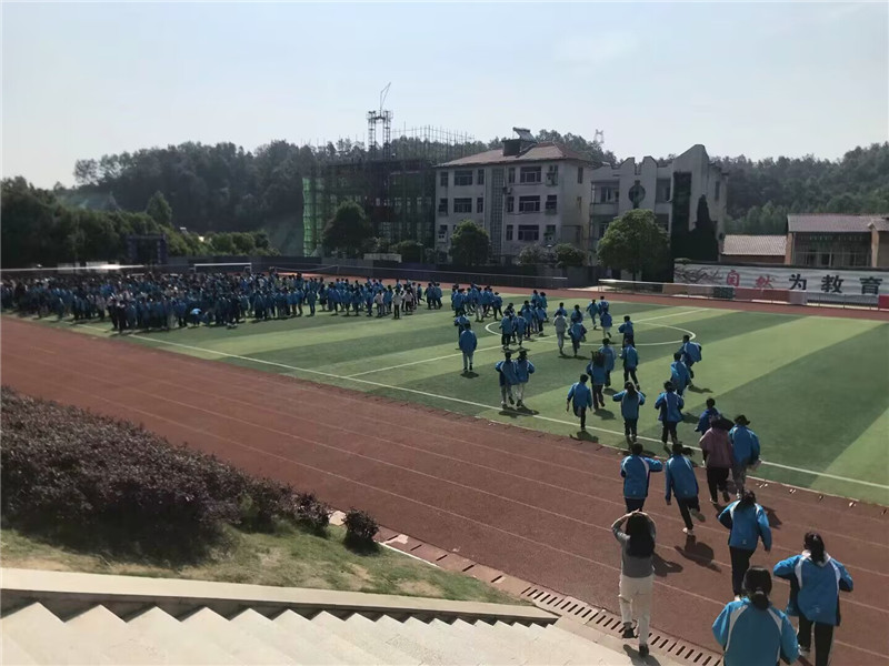 �����(zh��n)���ČWУ�_չ����p�đ����ݾ����