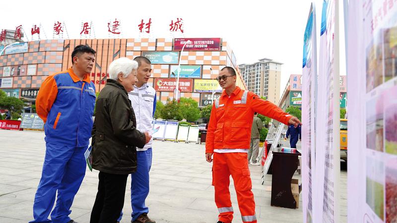 �S�h�_չ2023�ꡰ5��12������(z��i)�p��(z��i)�����ܻ��