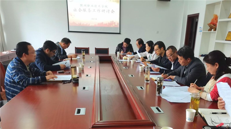 �S��Ժ��������չ�����푛_�h̖