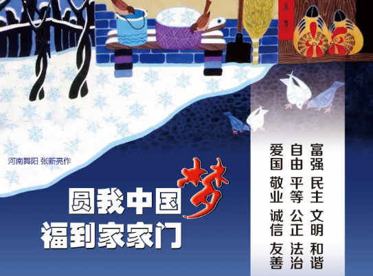 �D�f�҂��ăr(ji��)ֵ�^���A���Ї���(m��ng) �����Ҽ��T