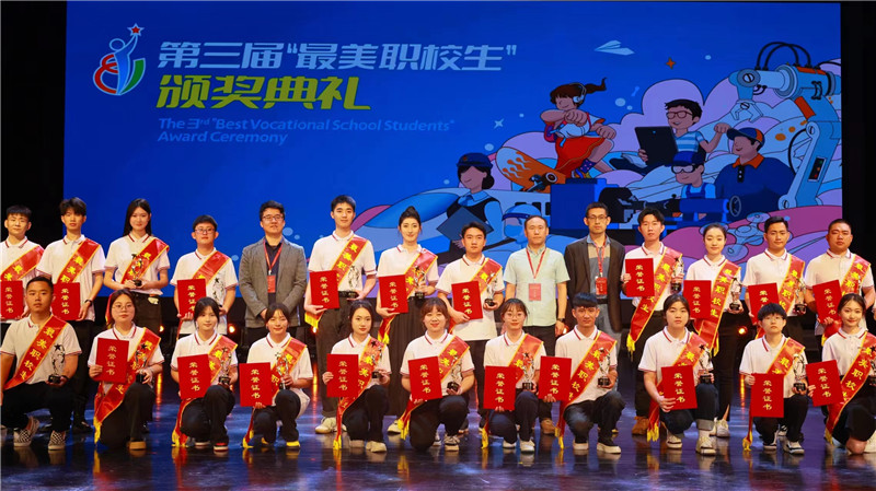 �S��Ժ�W�ӫ@�uȫ��������У����