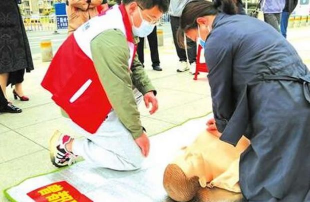 ����tʮ������������(w��)���(d��ng)