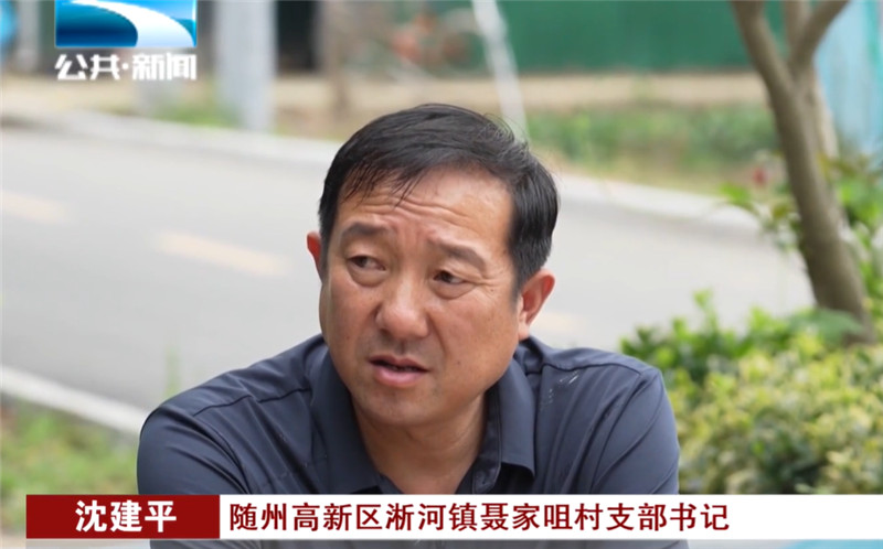 ֱͨ�S��ح���塱�L(f��ng)�{���� С�������