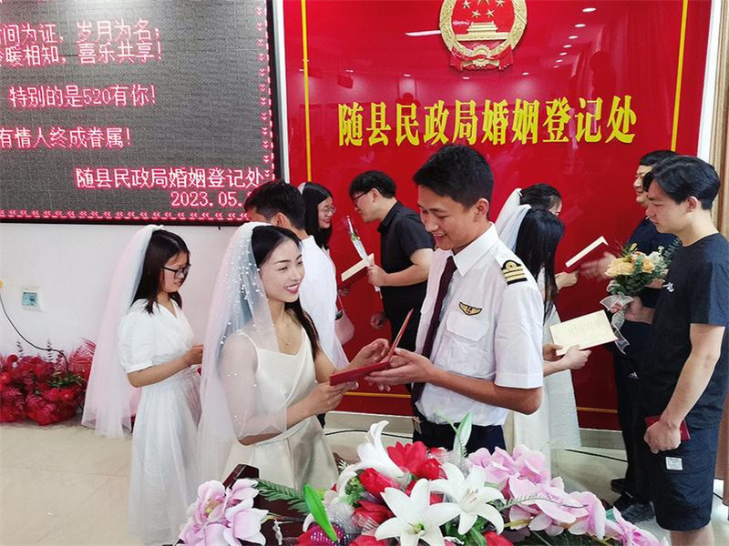 �S�h�N�ķ��ա�520�����Ҹ��Ӵa