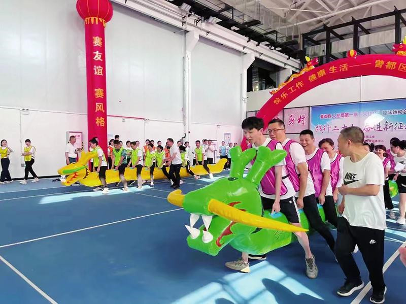 ����������e�kȤζ�\(y��n)��(d��ng)��(hu��)