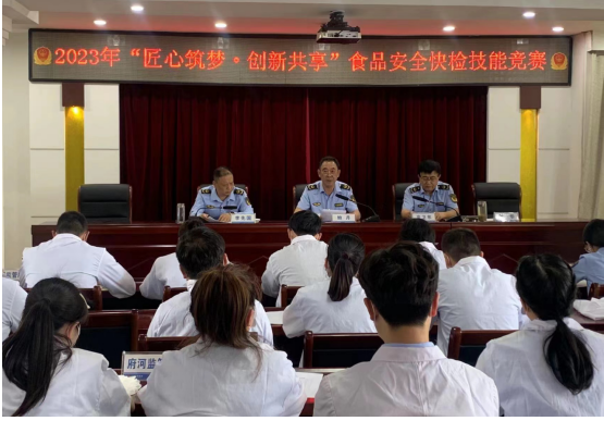 �S���������^(q��)�Ј�(ch��ng)�O(ji��n)�ܾ��e�k����������(m��ng)����(chu��ng)�¹�����ʳƷ��ȫ��z���ܸ�(j��ng)ِ