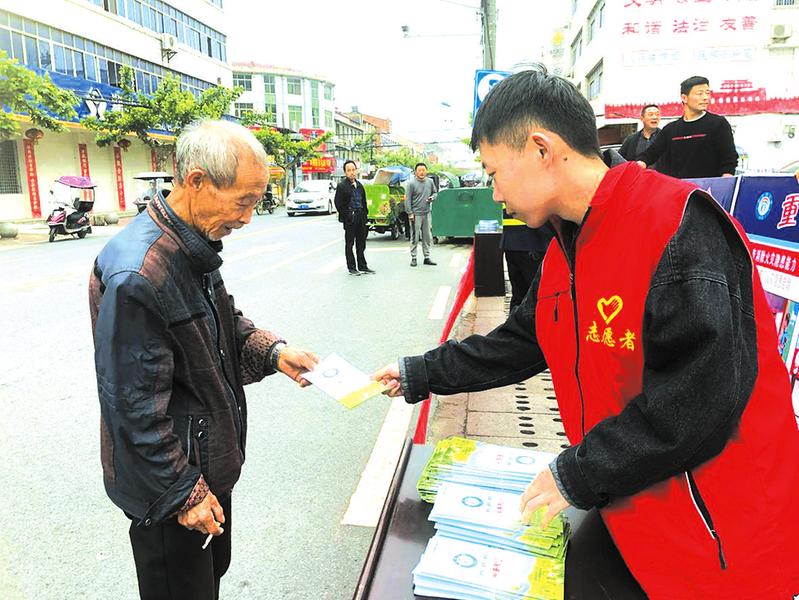 ����(z��i)�p��(z��i)���̻��(d��ng)