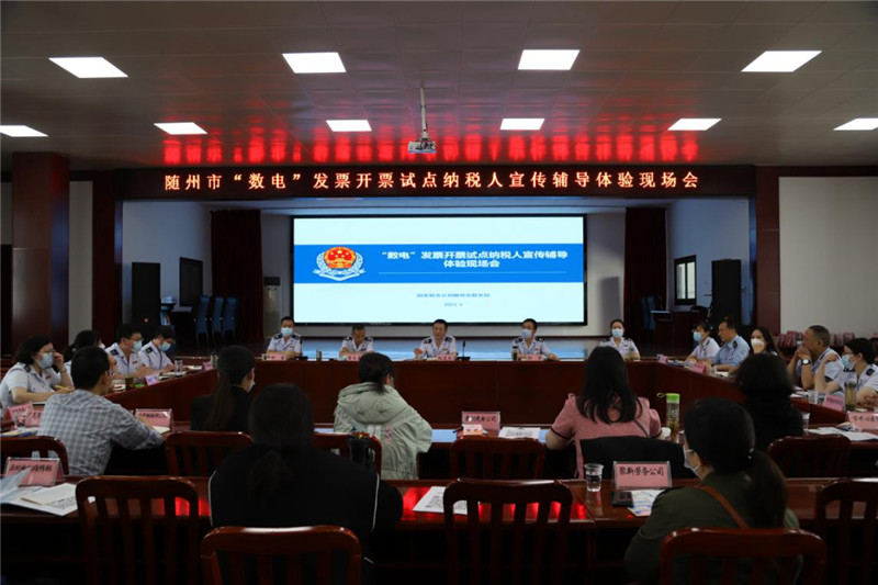 �����^(q��)���վ֣�ȫ�е�һ������늡��l(f��)Ʊ�ƏV�Ͼ��{���ˡ��挦�桱�����o���w�������e��