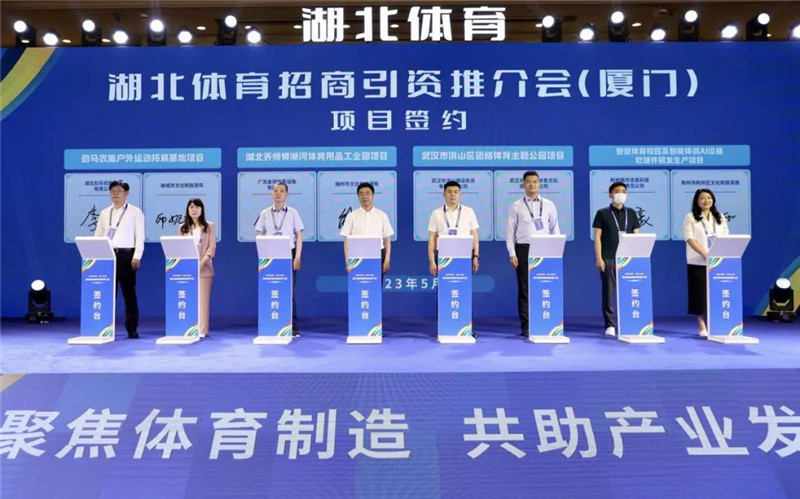 �S�ݳɹ����s�ɴ��w���Ŀ