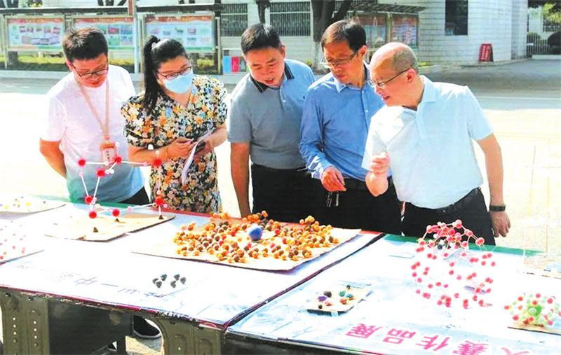 ���W(xu��)ģ��������ِ