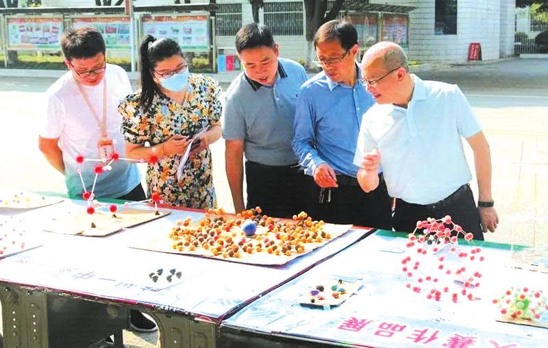 ���W(xu��)ģ��������ِ