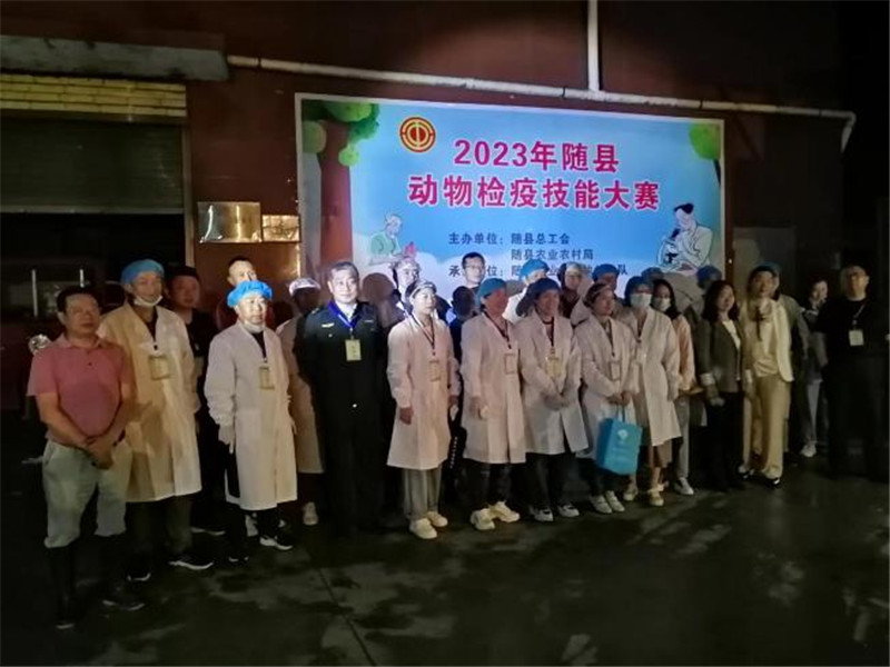 �S�h�ɹ��e�k2023�����z�߼��ܸ�ِ