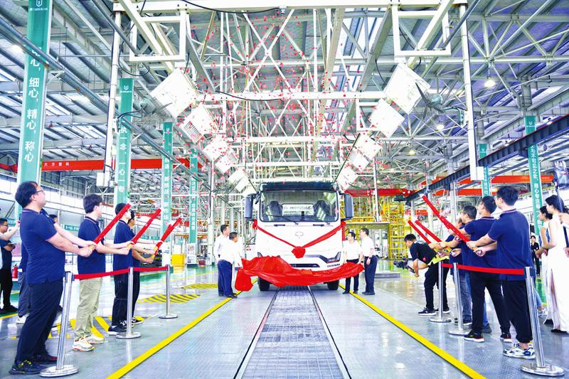 ��(gu��)��(n��i)�חl����Դ����܇�ױP���a(ch��n)�����SͶ�a(ch��n)