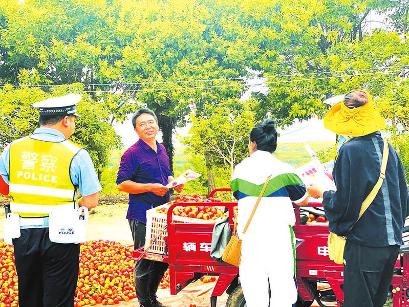 ������·��ͨ���ɷ�Ҏ(gu��)