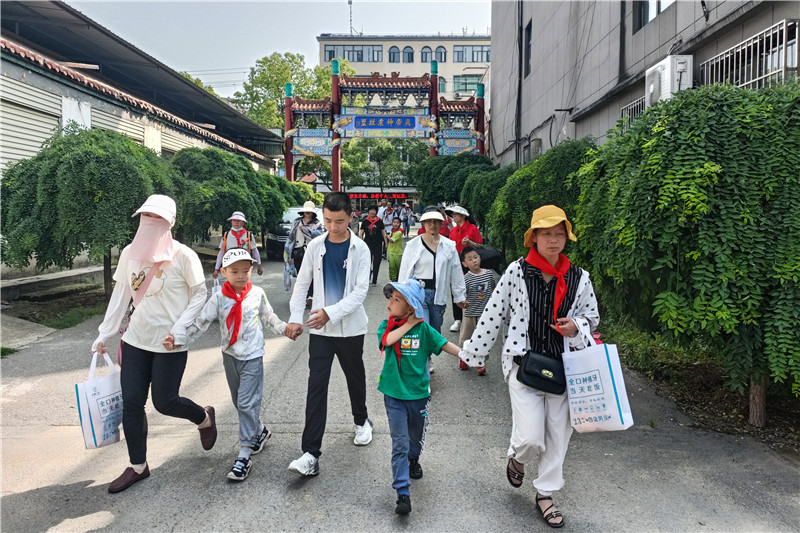 �P(gu��n)��(��i)����Ⱥ�w��ͯ