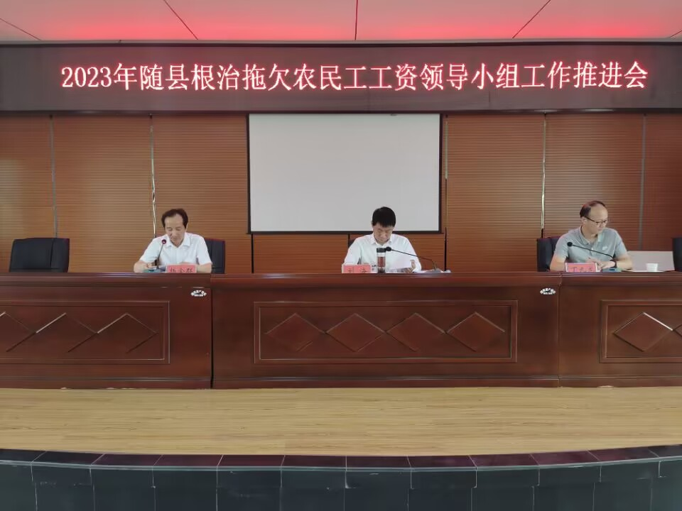 �S�h���_(k��i)2023�������Ƿ�r(n��ng)�񹤹��Y�I(l��ng)��(d��o)С�M�������M(j��n)��(hu��)