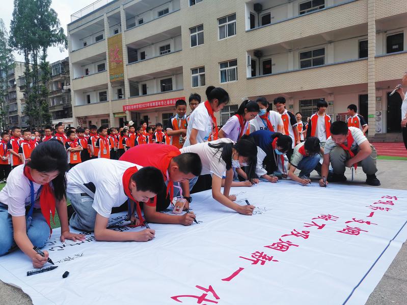 �o(w��)�������M(j��n)У�@