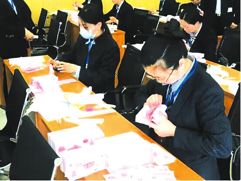 �c(di��n)�n��ِ