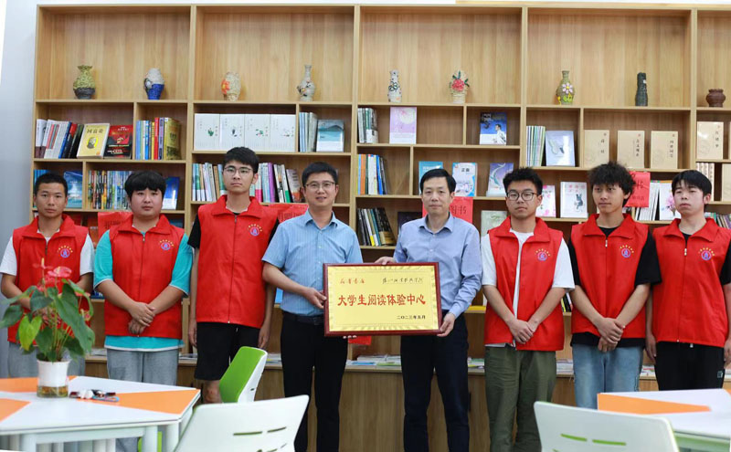 �S���I(y��)���g(sh��)�W(xu��)Ժһվʽ�W(xu��)����^(q��)�����A��(sh��)���W(xu��)����x�w�(y��n)���ġ���ʽ����