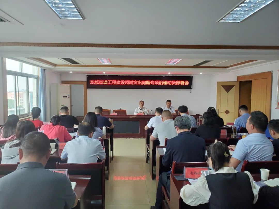 �����^(q��)�|�ǽֵ����_���c�������M��