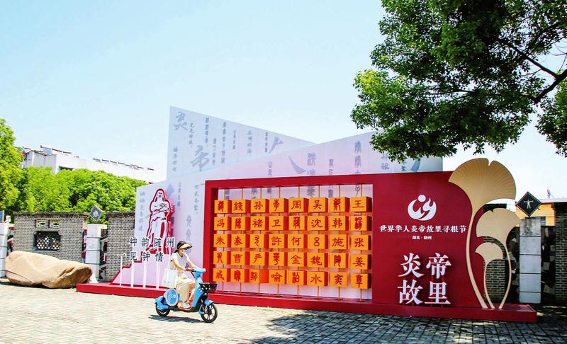 ���о��^СƷ�c(di��n)��������(ji��)