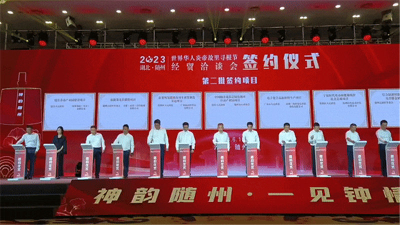 2023�������S�������A���׵۹������(ji��)��(j��ng)�Q(m��o)ǢՄ���e��