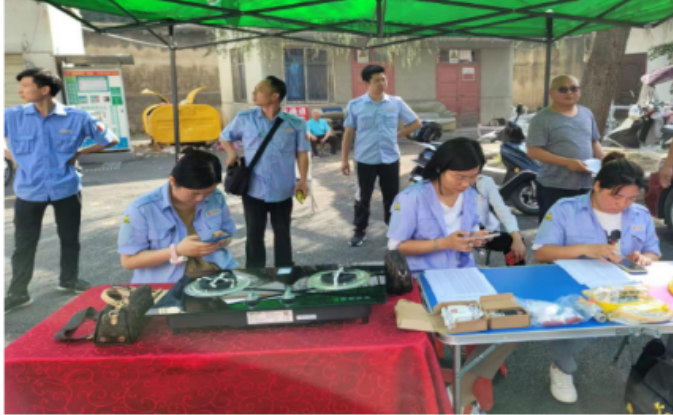 ȼ?x��)ⰲȫ�M(j��n)��^(q��)-�SԷС�^(q��)